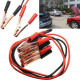 Emergency 500AMP Car Battery Charging Cable