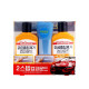 Bullsone 2 Step Scratch Compound Kit Korean