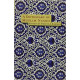 A DICTIONARY OF MUSLIM NAMES