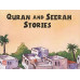 QURANA AND SEERAH STORIES