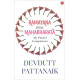RAMAYANA VERSUS MAHABHARATA: MY PLAYFUL COMPARISON