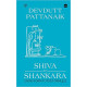 SHIVA TO SHANKARA: GIVING FORM TO THE FORMLESS