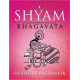 SHYAM: AN ILLUSTRATED RETELLING OF THE BHAGAVATA