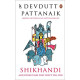 SHIKHANDI: ÁND OTHER ‘QUEER’ TALES THEY DON’T TELL YOU