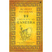 99 THOUGHTS ON GANESHA