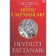 7 SECRETS FROM HINDU CALENDAR ART