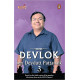 DEVLOK WITH DEVDUTT PATTANAIK 3