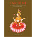 LAKSHMI - THE GODDESS OF WEALTH AND FORTUNE: AN INTRODUCTION