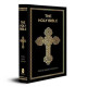 THE HOLY BIBLE (DELUXE HARDBOUND EDITION)