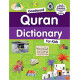 GOODWORD QURAN DICTIONARY-PB PAPERBACK