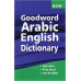 GOODWORD ARABIC ENGLISH DICTIONARY PAPERBACK