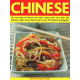 CHINESE 200 DELICIOUS RECIPES
