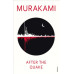 After the Quake (Paperback) by ''Haruki Murakami''