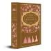 Greatest Works Jane Austen