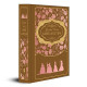 Greatest Works Jane Austen