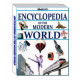 The New Modern Encyclopedia: A Library of World Knowledge by ''A. H. Mc Dannald''