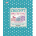 Crochet Step by Step by ''Sally Harding''