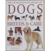 Dog Breeds and Care (Hardcover)