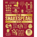 The Shakespeare Book by ''DK''