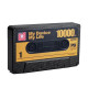 REMAX RPP-12 10000mAh TAPE DESIGN POWER BANK