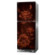 Walton WFC-3F5-GDEL-XX (Inverter) Refrigerator 