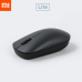 Xiaomi Wireless Mouse Lite